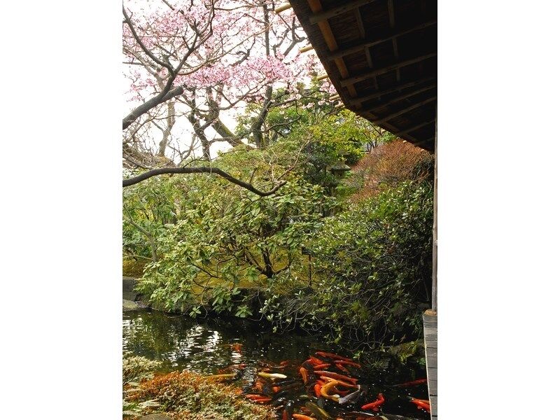 Atami Taikansou Exterior foto